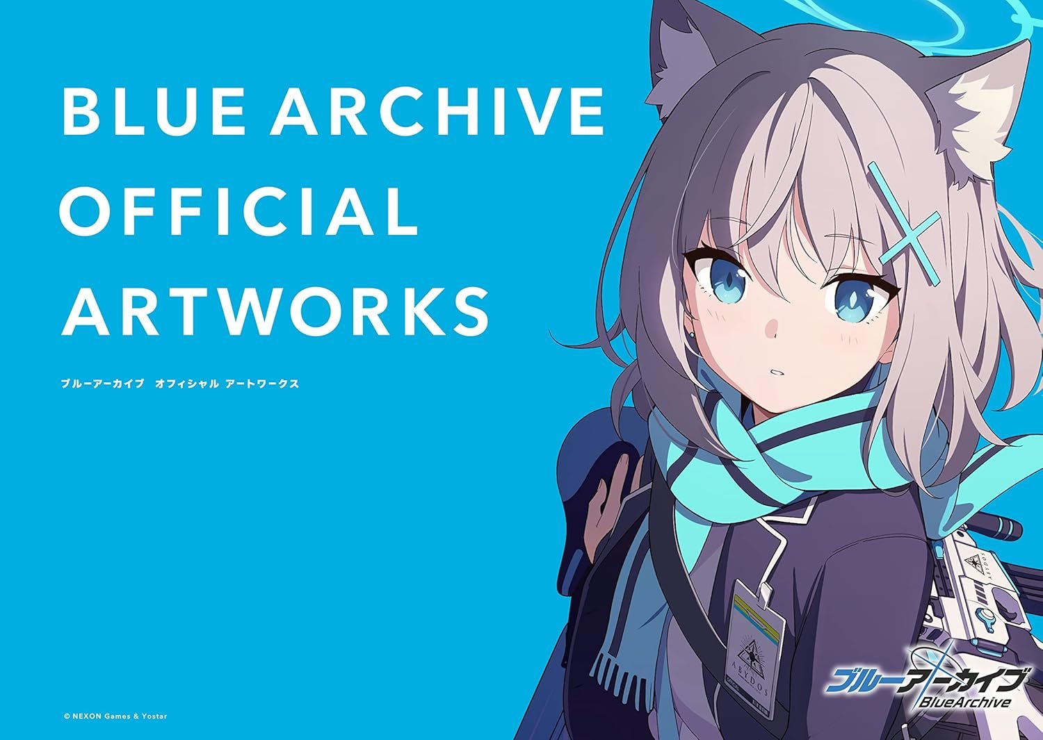 artbook_blue_archive_1_01 BLUE ARCHIVE OFFICIAL ARTWORKS