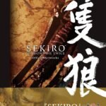 ARTBOOK SEKIRO DIE TWICE OFFICIAL ARTWORKS