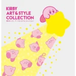 KIRBY ART AND STYLE COLLECTION