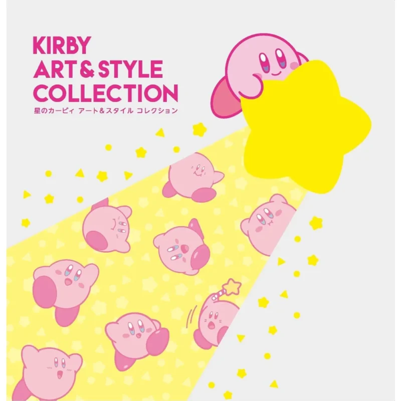KIRBY ART AND STYLE COLLECTION