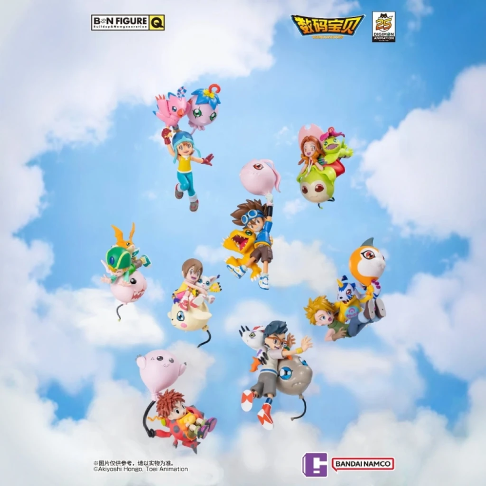 BN FIGURE Q - DIGIMON ADVENTURE 25TH ANNIVERSARY VER. BLIND BOX.3 BN FIGURE Q - DIGIMON ADVENTURE 25TH ANNIVERSARY VER. BLIND BOX