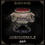 Bandai BLIND BOX ELDEN RING PRE PAINTED FIGURES