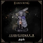 ELDEN RING BLINDBOX - FIGURA COLECCIONABLE BANDAI PRE-PAINTED SERIES - Imagen 2