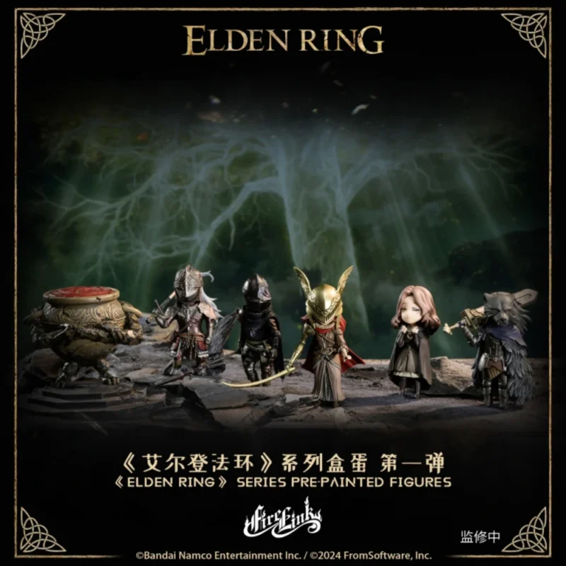 BanDai BLIND BOX ELDEN RING PRE PAINTED FIGURES