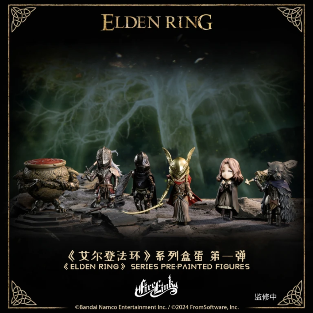 Elden Ring BlindBox.3 BanDai BLIND BOX ELDEN RING PRE PAINTED FIGURES