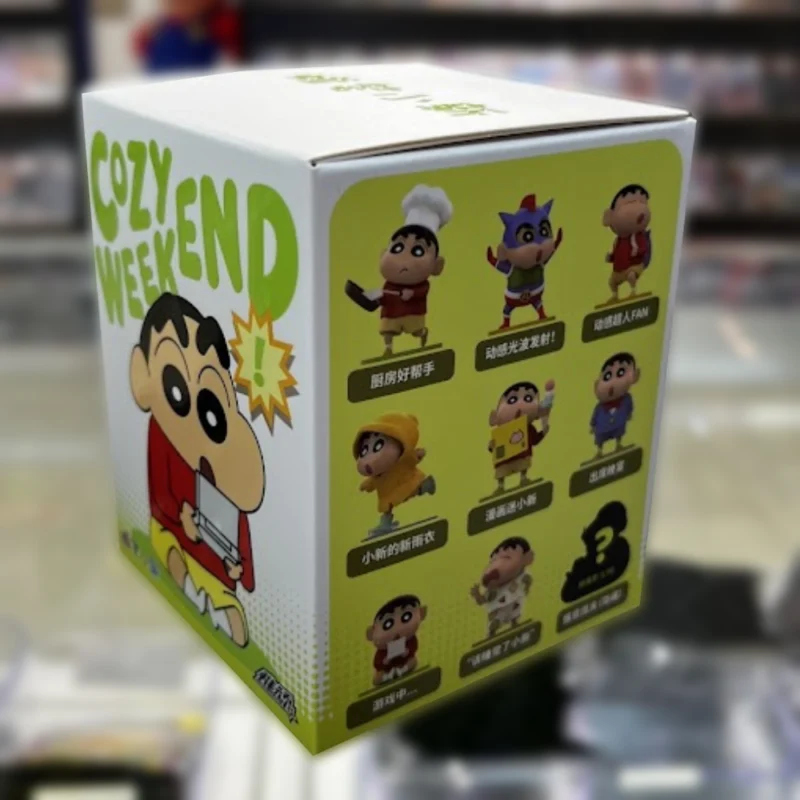 SHINCHAN COZY WEEKEND BLINDBOX