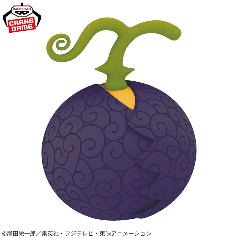 ONE PIECE DEVIL FRUIT BAKU BAKU NO MI ONE PIECE|DEVIL FRUIT|BAKU BAKU NO MI