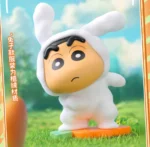 SHINCHAN ANIMAL CHA CHA CHA BLINDBOX