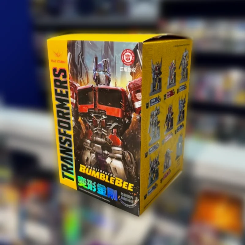 WAY STUDIOS Transformers Blind Box Series 2