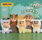 BLIND BOX 52TOYS CRAYON SHIN-CHAN BIG TAILS SERIES - Imagen 2