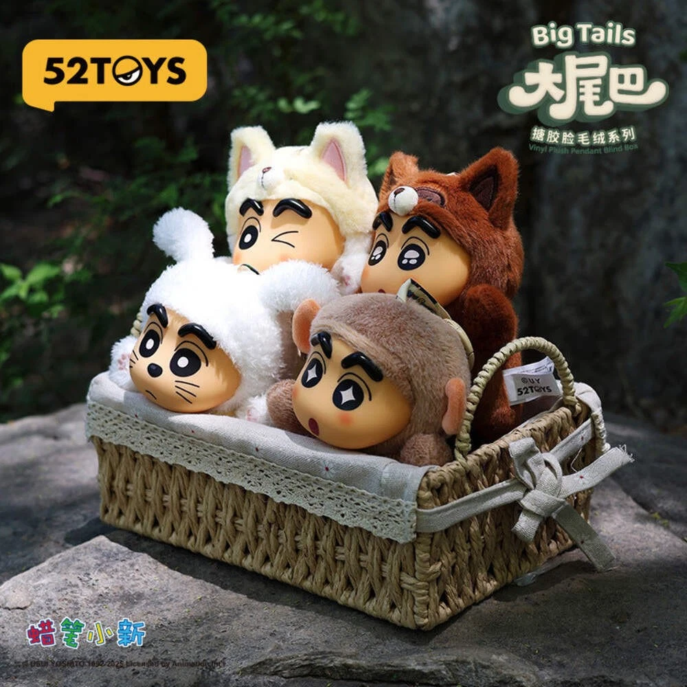 shin-chan-blindbox-52toys-samples BLIND BOX 52TOYS CRAYON SHIN-CHAN BIG TAILS SERIES - Imagen 1