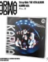 STRAY KIDS - KARMA (LIMITED VER.)