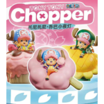 One Piece Tony Tony Chopper Night Lamp