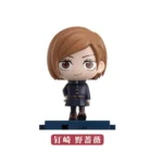 JUJUTSU KAISEN - WALKING STEP BLIND BOX - Imagen 3