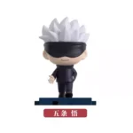 JUJUTSU KAISEN - WALKING STEP BLIND BOX - Imagen 4