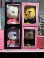 BLACKPINK - BPCOLLECTION PELUCHE OFICIAL PPEU LISA - Imagen 2