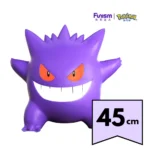 POKEMON GIGANTE FUNISM HOME COLLECTION GENGAR