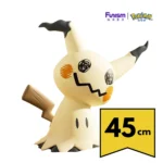 POKEMON GIGANTE FUNISM HOME COLLECTION MIMIKYU