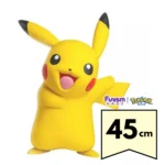 POKEMON GIGANTE FUNISM HOME COLLECTION PIKACHU