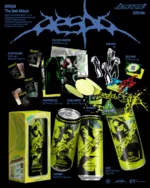AESPA - LEMONADE (CAN VER.)