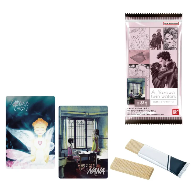 AI YAZAWA (NANA) TWIN WAFERS