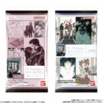 AI YAZAWA (NANA) TWIN WAFERS 9