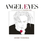 ARTBOOK BANANA FISH ILLUSTRATION BOOK ANGEL EYES