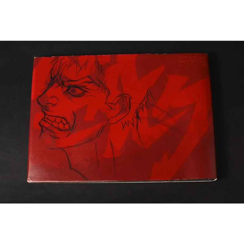 ARTBOOK BERSERK THE MOVIE ART BOOK CHARACTER EDITION