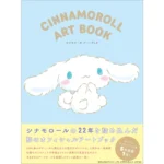 ARTBOOK CINNAMOROLL
