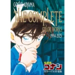 ARTBOOK DETECTIVE CONAN COMPLETE COLOR ILLUSTRATIONS 1994-2025
