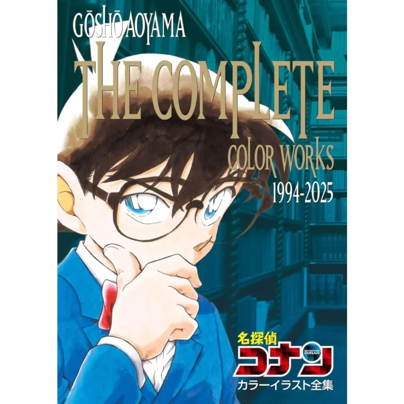 ARTBOOK DETECTIVE CONAN COMPLETE COLOR ILLUSTRATIONS 1994-2025