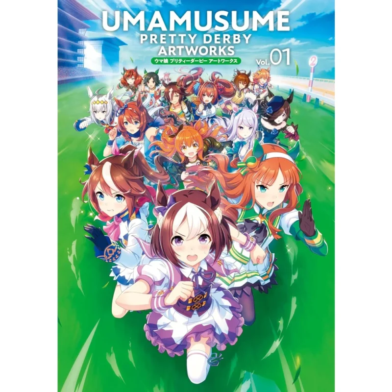 ARTBOOK UMAMUSUME PRETTY DERBY ARTWORKS VOL. 1