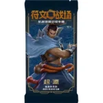 RIFTBOUND - ORIGINS BOOSTER (CHINO) - Imagen 2