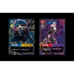 RIFTBOUND - ORIGINS BOOSTER (CHINO) - Imagen 4