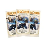 RIFTBOUND - SPIRITFORGED SOBRE (CHINO) - Imagen 2