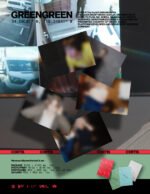 CORTIS - GREENGREEN (WEVERSE VER.) + POB BDM 1