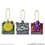 DRAGON QUEST VII LLAVERO FIGURA MASCOTA 2