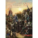 FINAL FANTASY XIV DAWNTRAIL THE ART OF SUCCESSION RELICS OF HERITAGE