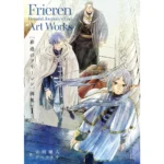 FRIEREN BEYOND JOURNEYS END VOL. 1