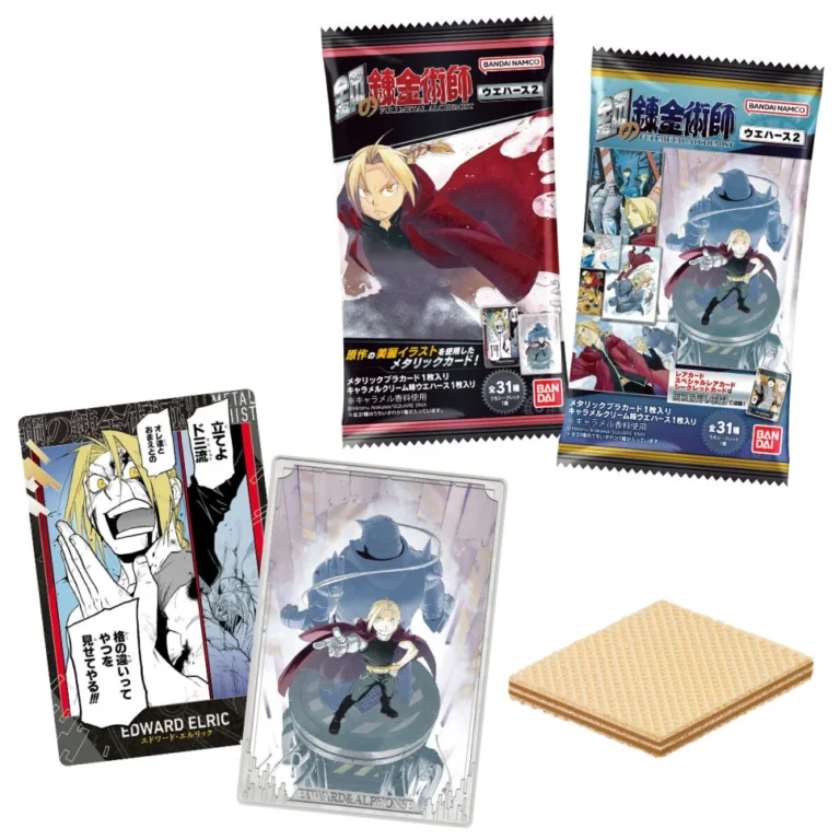 FULL METAL ALCHEMIST WAFER 2