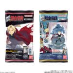 FULL METAL ALCHEMIST WAFER 2 8