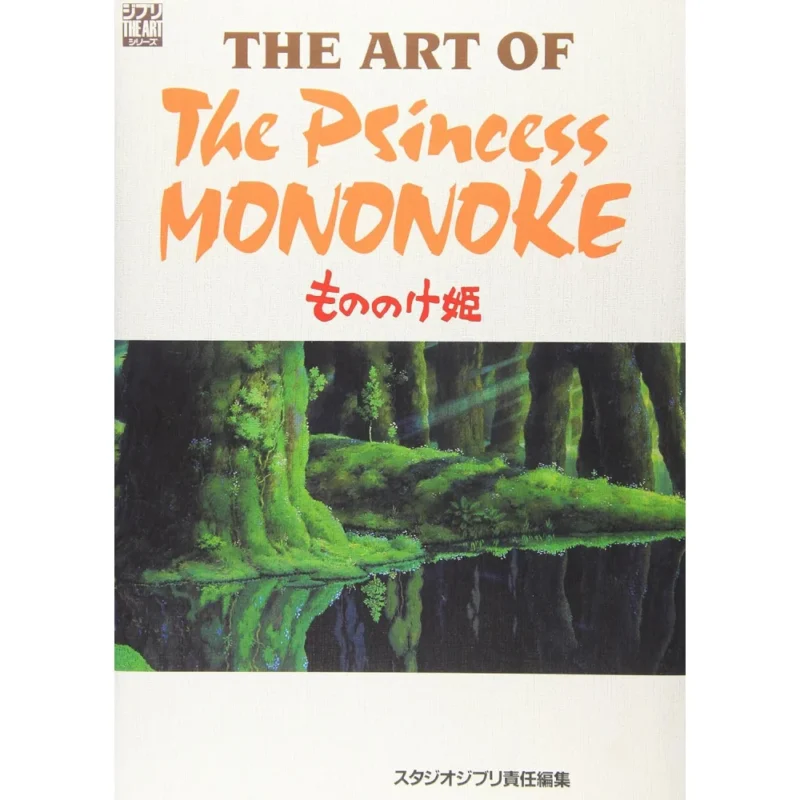 GHIBLI THE ART OF PRINCESS MONONOKE