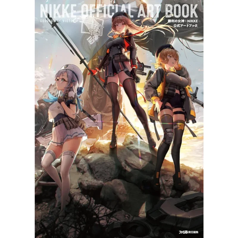 GODDESS OF VICTORY NIKKE OFFICIAL ART BOOK