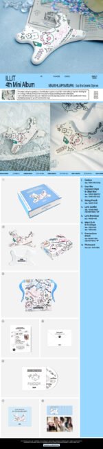 ILLIT - MAMIHLAPINATAPAI (GUA SHA CERAMIC OBJET VER.) 1