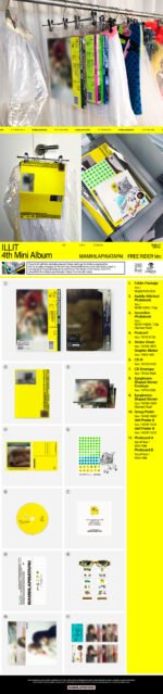 ILLIT - MAMIHLAPINATAPAI (STANDARD VER.) + POB APPLE MUSIC 3