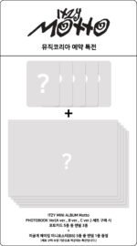 ITZY - MOTTO (PHOTOBOOK VER.) + POB APPLE MUSIC 1