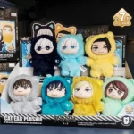 PELUCHE JUJUTSU KAISEN GATO BLINDBOX