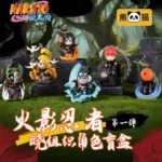 Naruto Akatsuki Blind Box