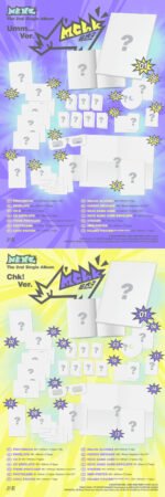 NEXZ - MMCHK (STANDARD VER.) 1