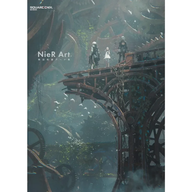 NIER ART KAZUMA KODA ART COLLECTION